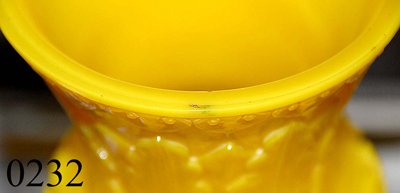 Chinese Peking glass [gu] vase, - 4