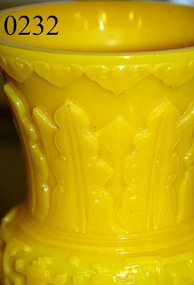 Chinese Peking glass [gu] vase, - 5