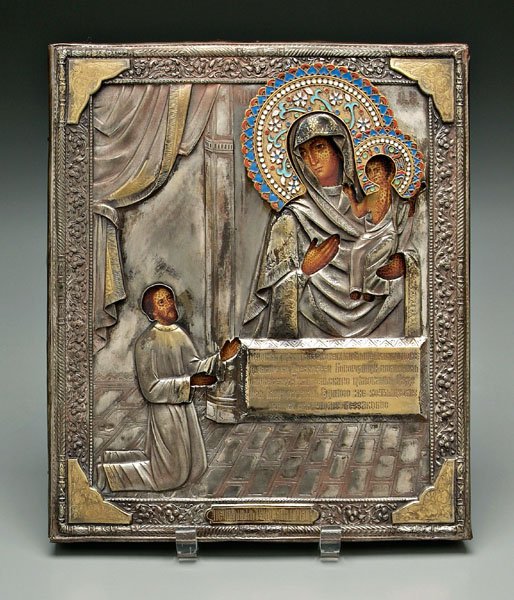 Khlebnikov Russian icon,