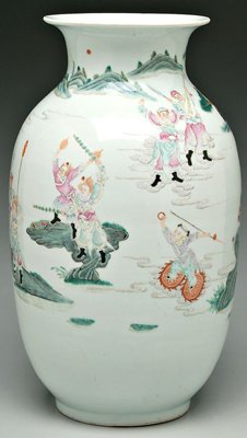 Chinese [famille rose] vase, - 3