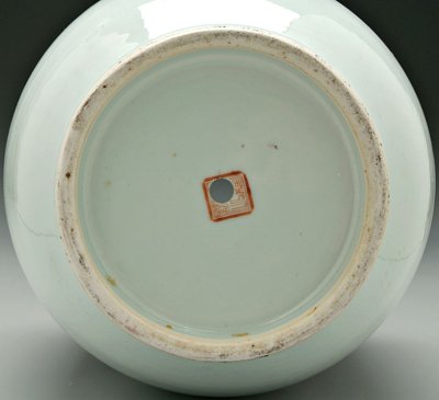 Chinese [famille rose] vase, - 4