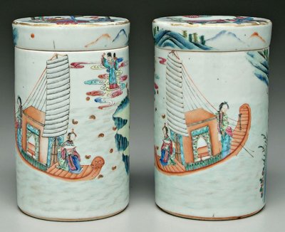 Pair [famille rose] lidded jars - 2