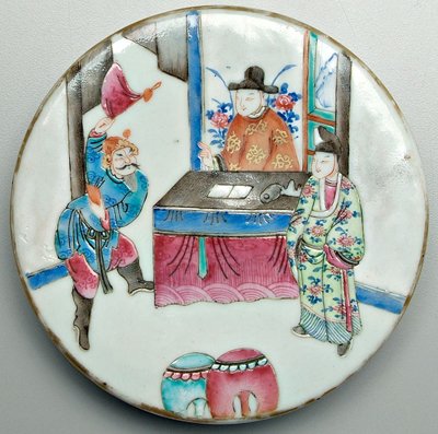 Pair [famille rose] lidded jars - 3