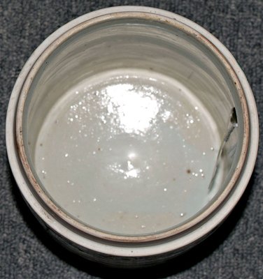 Pair [famille rose] lidded jars - 4