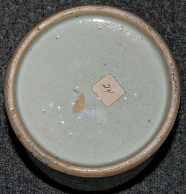 Pair [famille rose] lidded jars - 5