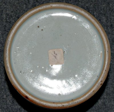 Pair [famille rose] lidded jars - 9