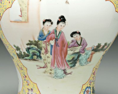 Chinese [famille rose] vase, - 4