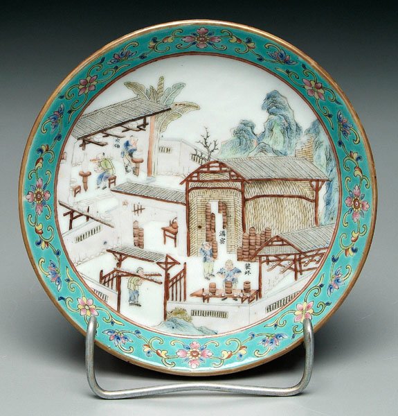 Four pieces Chinese porcelain: - 4