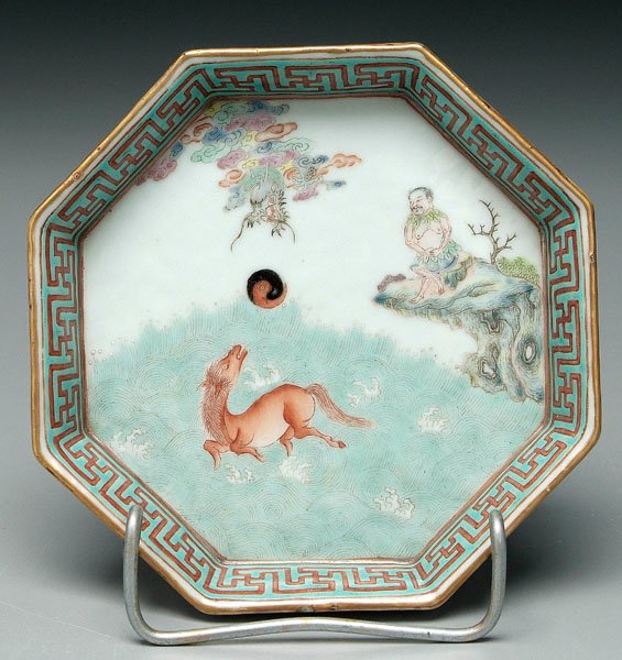 Four pieces Chinese porcelain: - 6