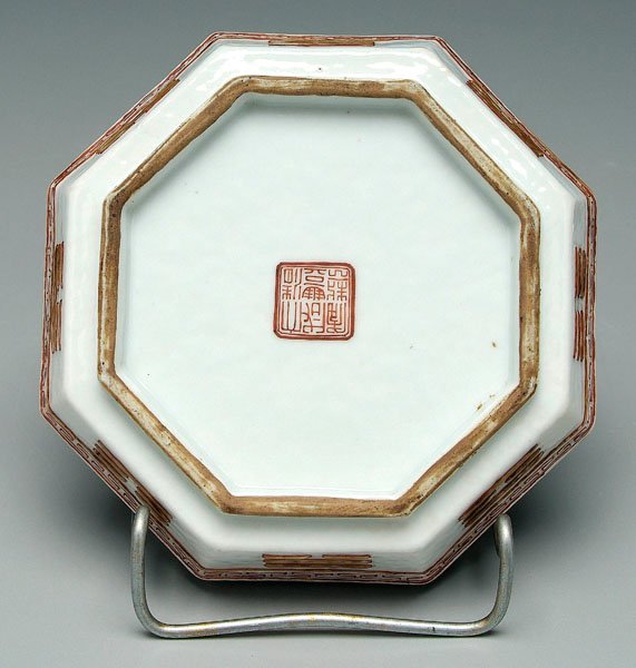 Four pieces Chinese porcelain: - 7