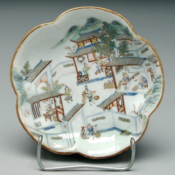 Four pieces Chinese porcelain: - 8