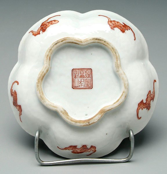 Four pieces Chinese porcelain: - 9
