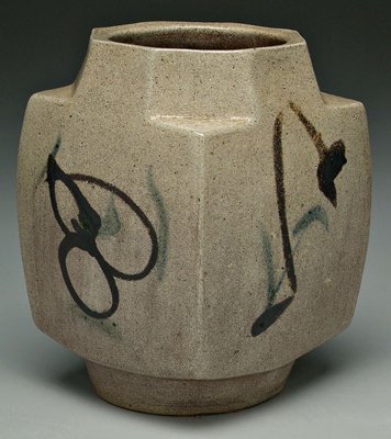 Shoji Hamada stoneware vase - 2