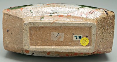 Kawai Kanjiro stoneware footed vase - 3