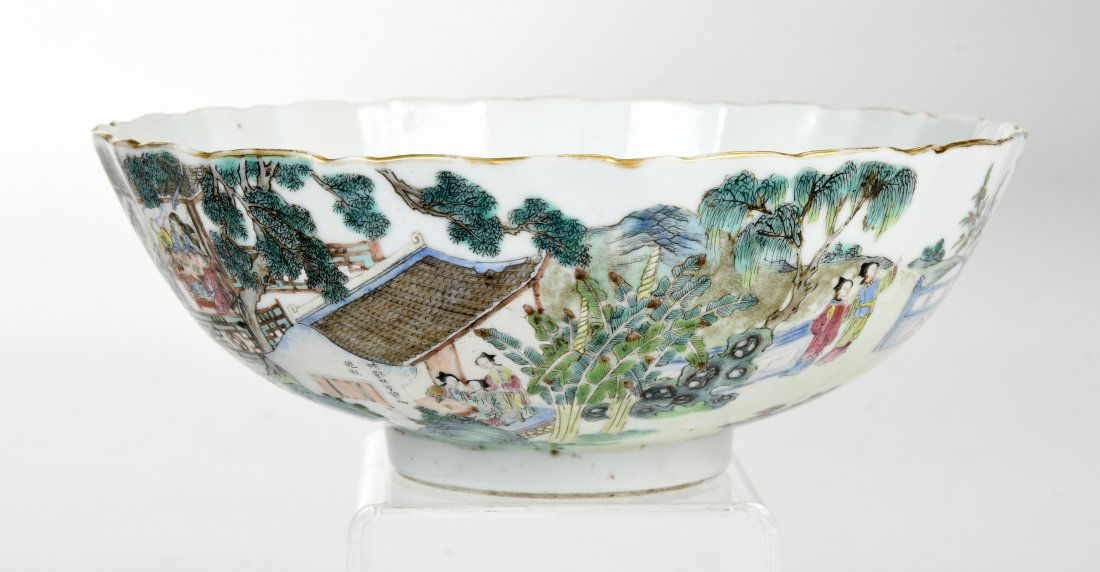 Fine Chinese Famille Rose Porcelain Bowl (1 of 20)