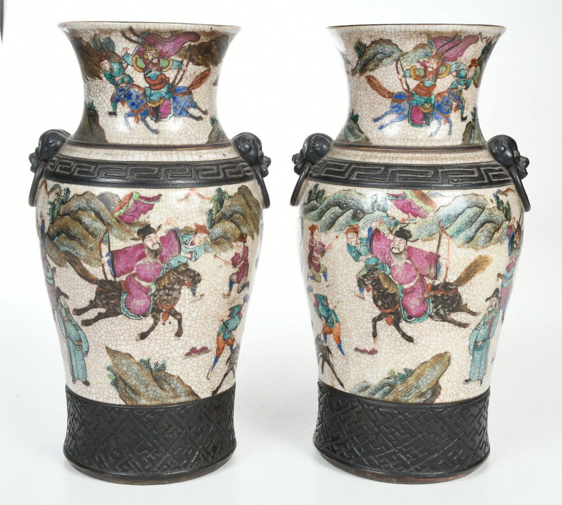 Pair Chinese Crackle Glaze Baluster Vases (1 of 20)