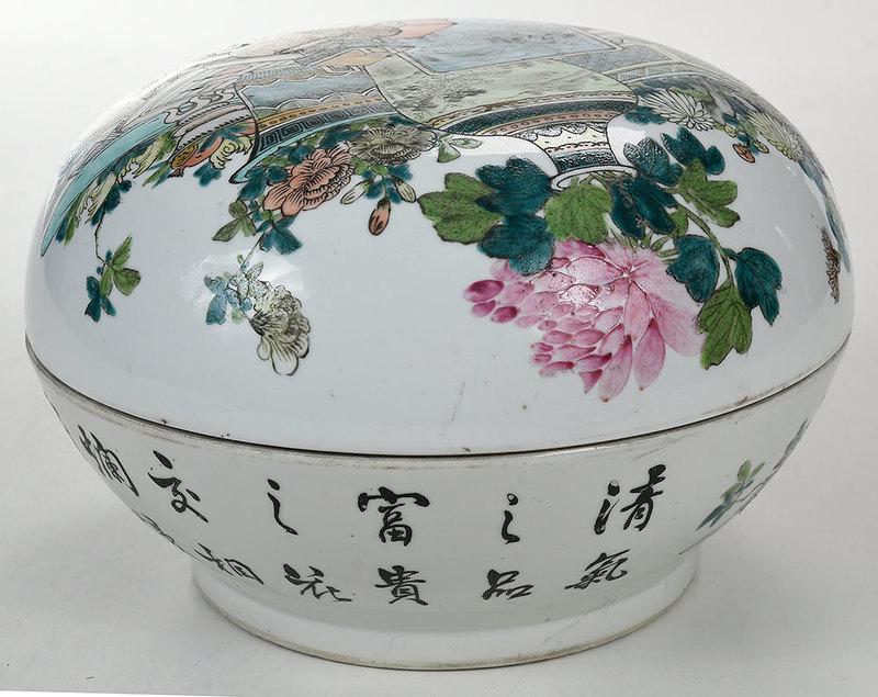 Chinese Enamel Decorated Covered Porcelain Box (1 of 12)
