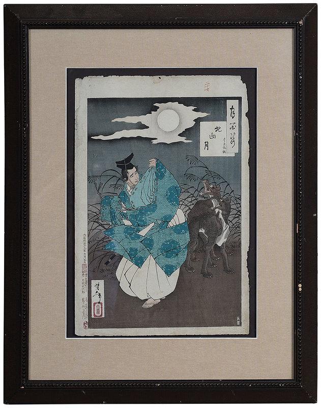 Tsukioka Yoshitoshi (1 of 6)