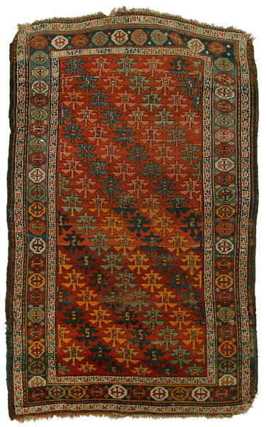 Kazak rug,