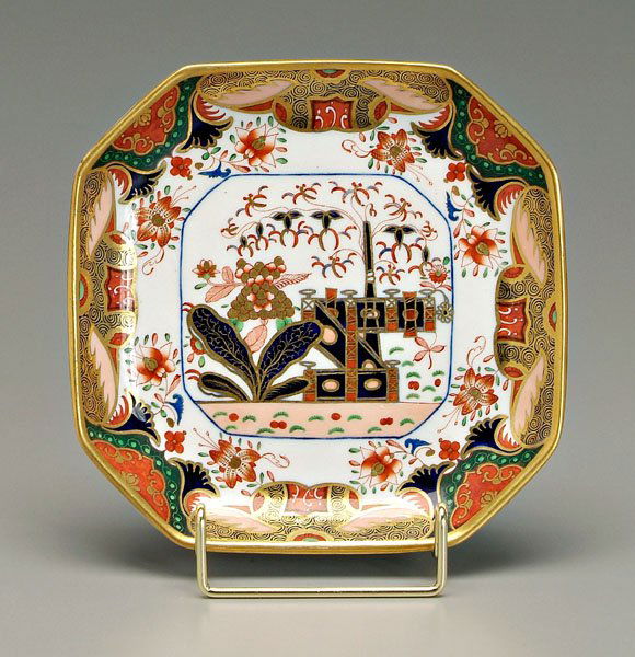 Rare Spode plate: square with canted corners, cobalt and red decoration with extensive gilt highlights, border cartouches possibly with Arabic lettering, base with purple printed mark "Spode Feldspar Porcelain" and "St