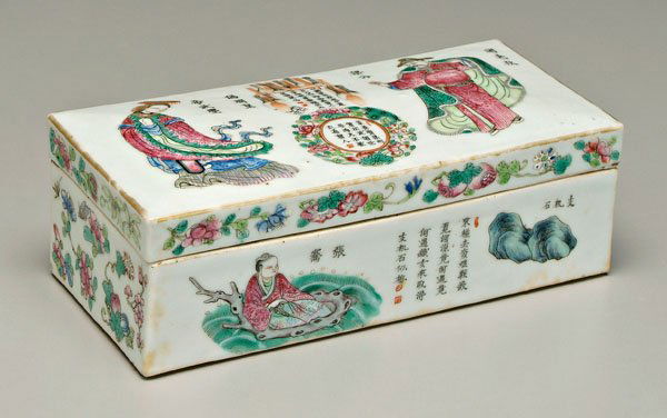 Chinese [famille rose] lidded box,: interior divider, several inscriptions with vessel, floral borders, goat, several figures including one man on floating tree stump, lid rim and box with flowers, fruit, insects, 19th century, 2-1/2 x