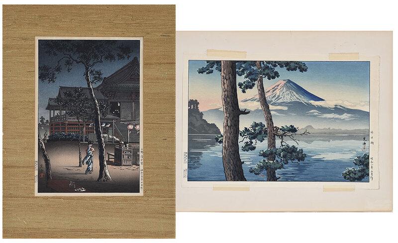 Koitsu Tsuchiya: (Japanese, 1870-1949)Mt. Fuji from Kawaguchi; Tea Shop at Kiyomizu; artist's signature and seal, Doi hanga-ten seals lower left, woodblock prints,˜oban tate-e˜and˜yoko-e, each sheet approximately 1
