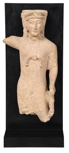 An Important Cypriot Limestone Figure of Herakles