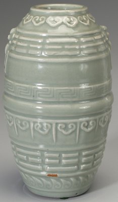 Three pieces Chinese porcelain - 2