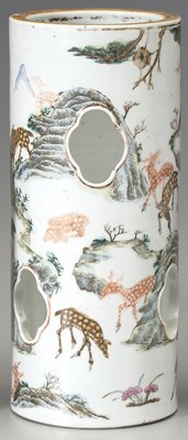 Three pieces Chinese porcelain - 4