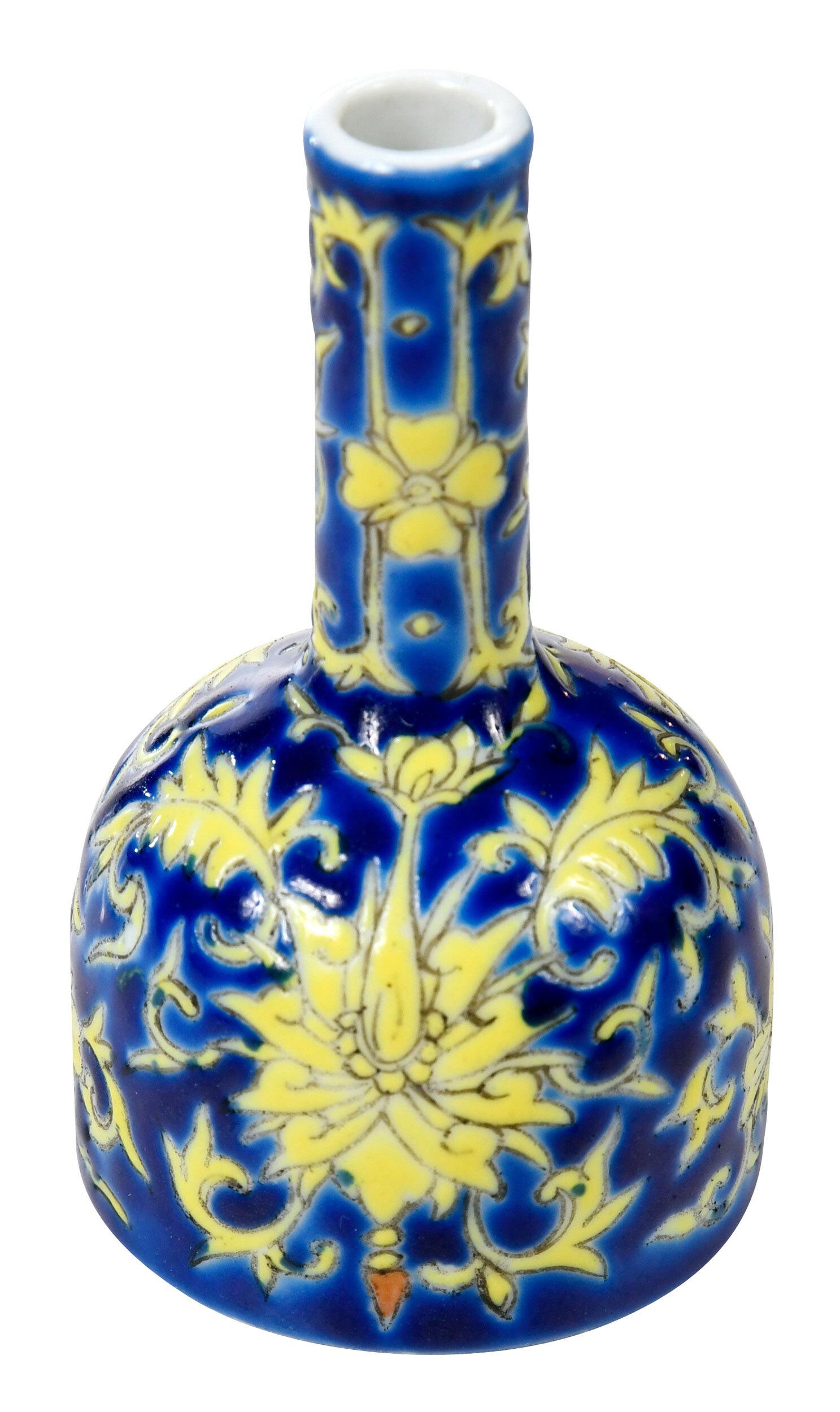 Chinese Porcelain Enameled Miniature Bottle (1 of 6)