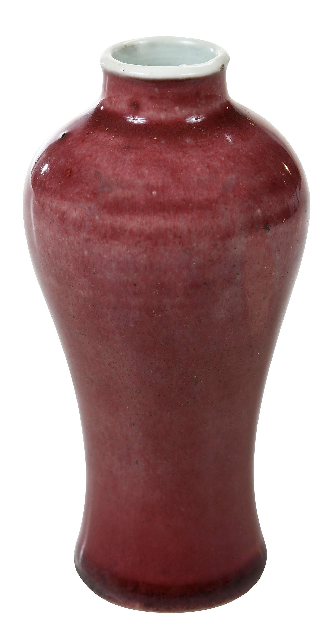 Small Chinese Sang de Boeuf Vase (1 of 8)