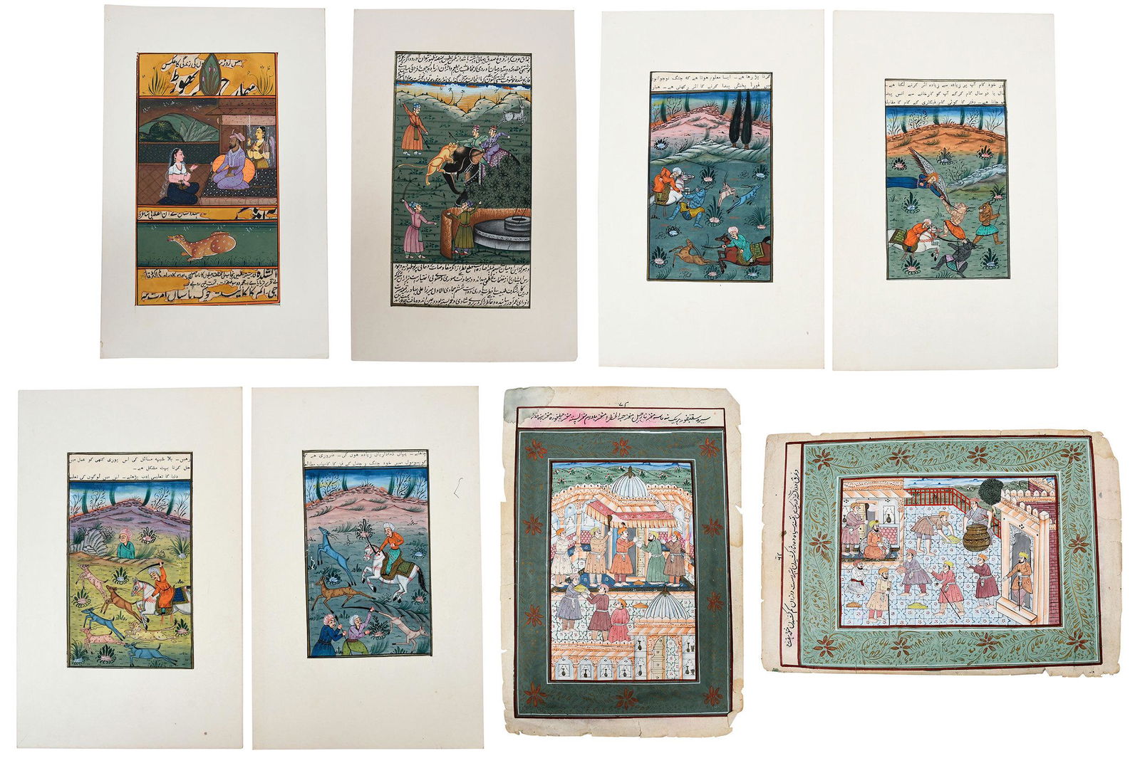 Group of Eight Painted Mughal Manuscript Pages (1 of 4)