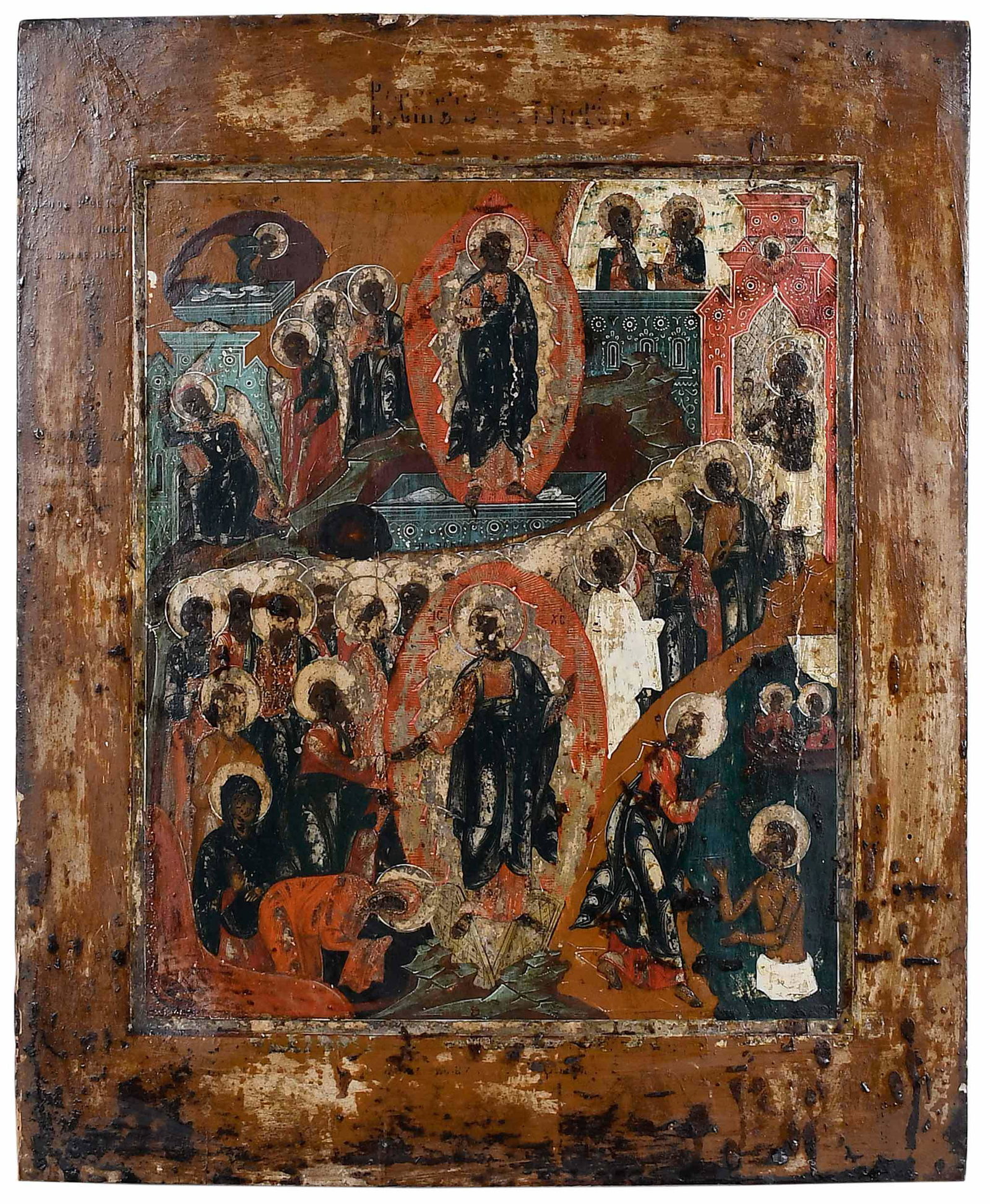 Large Russian Icon: (19th century) Life of Christ, oil and gilding on panel, 17-1/2 x 14-1/4 in.; unframed Provenance: Private Collection, Memphis, Tennessee