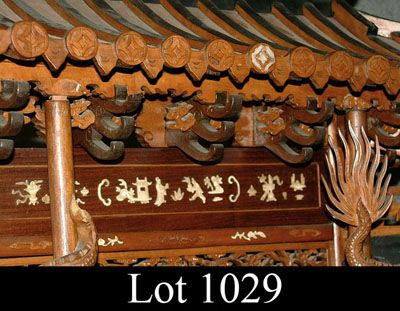Chinese mahogany cabinet, - 4