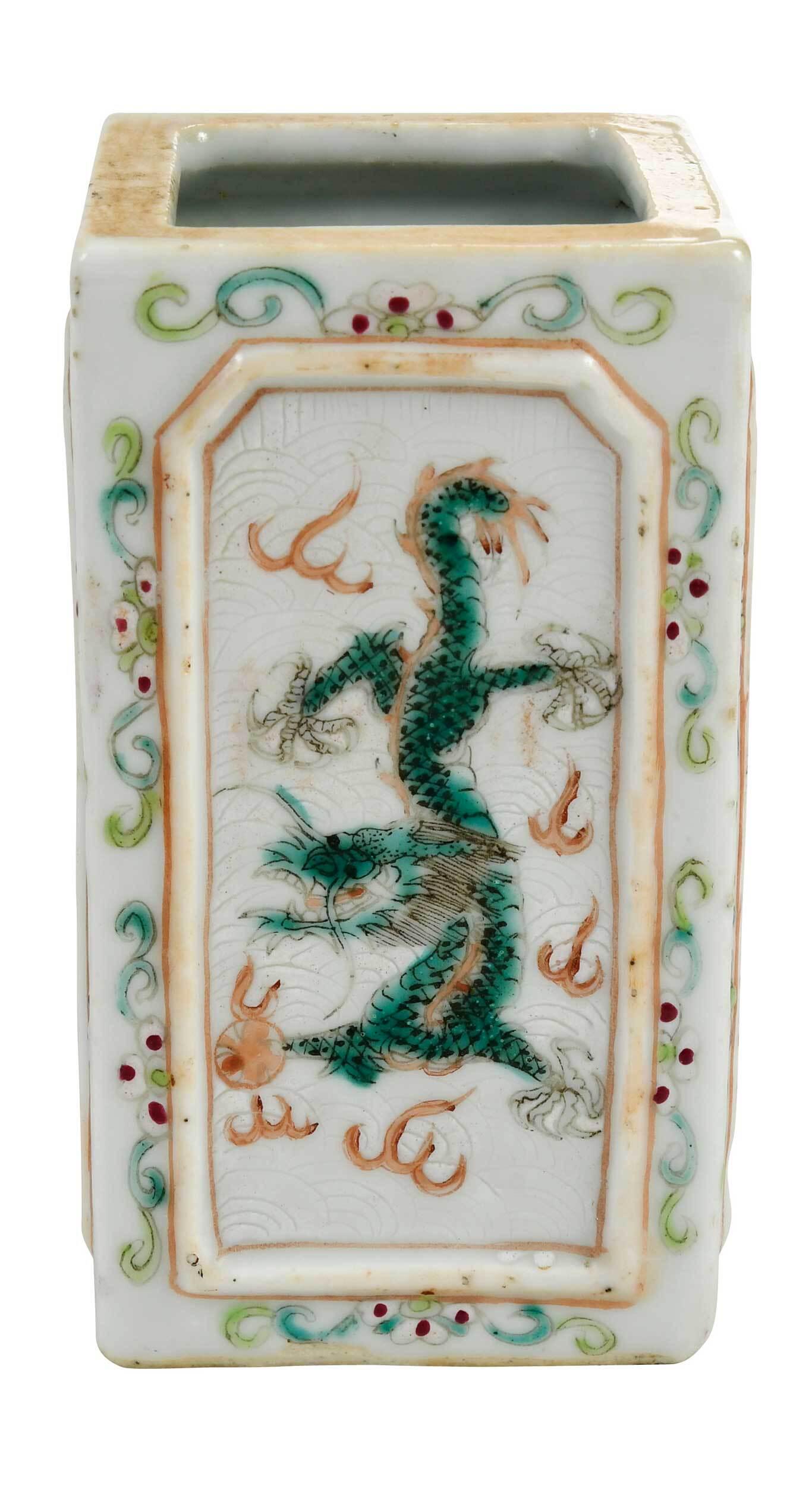Chinese Famille Verte Square Porcelain Brush Pot (1 of 9)