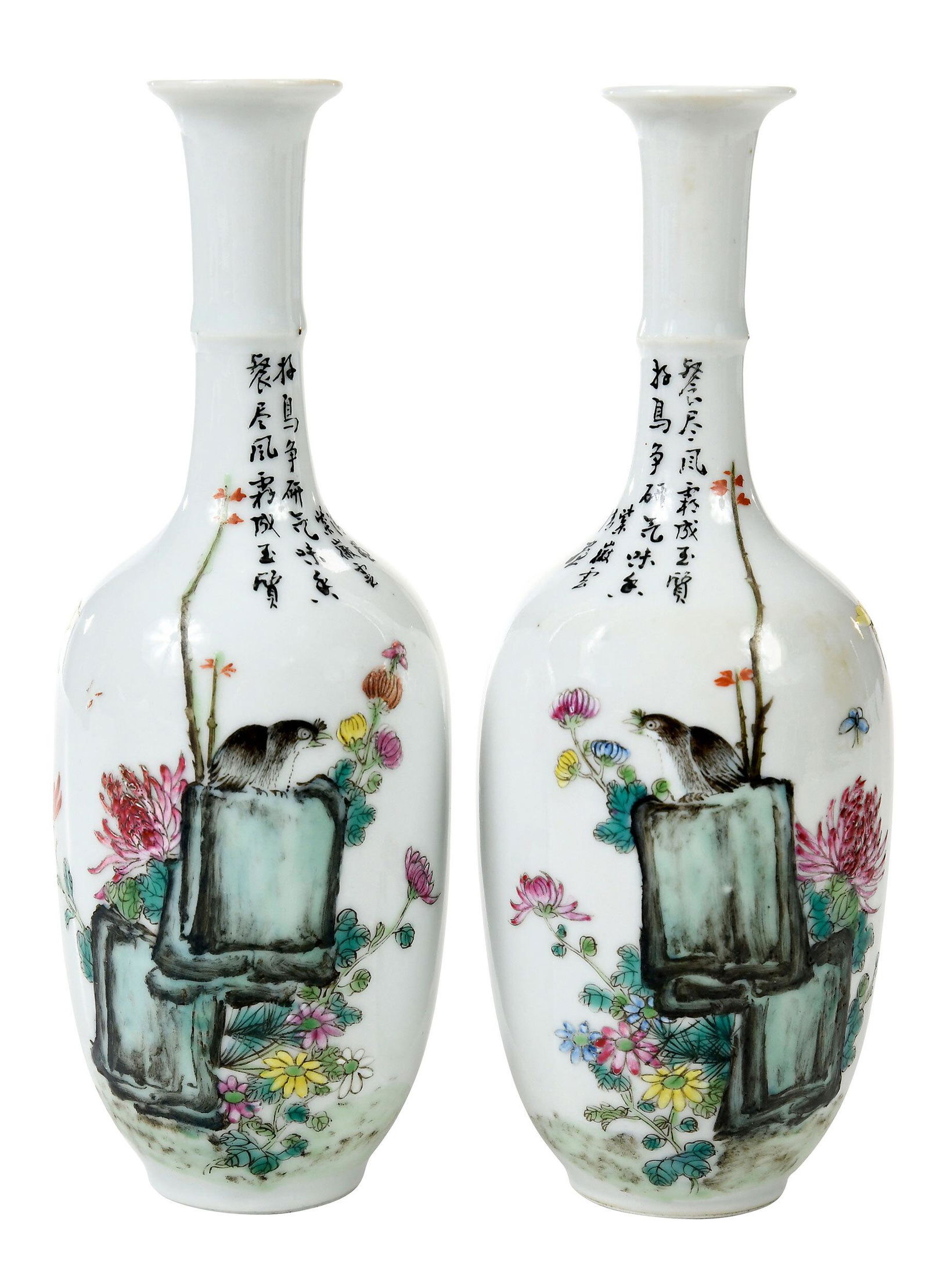 Pair Republic Period Famille Rose Porcelain Vases (1 of 10)