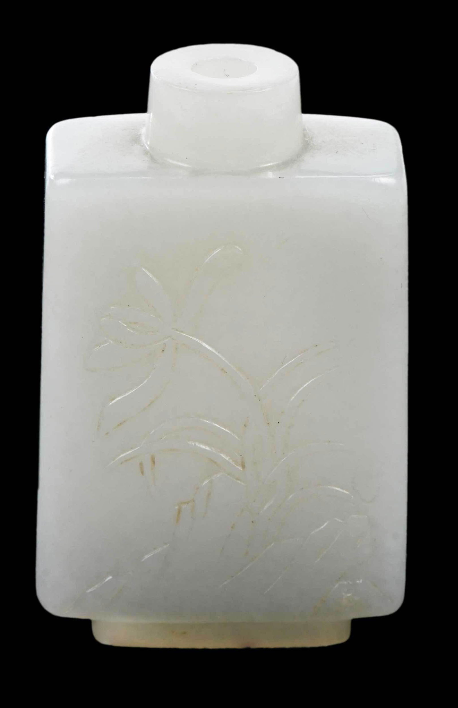 Chinese Carved Jade or Hardstone Snuff Bottle (1 of 6)