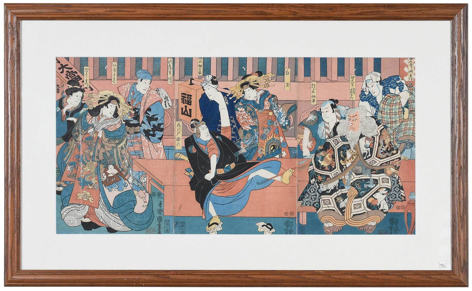 Utagawa Kuniyoshi: (Japanese, 1798-1861) Scene from a kabuki play, possiblyÿSukeroku, signed "Kuniyoshiÿga",ÿoban tate-eÿtriptych, overall sight 13-3/8 x 27-7/8 in.; carved wood frame, 21-3/4 x 36-1/8 in. Provenance
