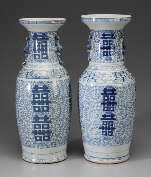 Pair Large Blue-and-White Porcelain: Vases, Chinese, 20th century, conical, confronting Buddhist lion flanges, "Double Happiness" on lotus and vine grounds, bat and cloud borders, 23-3/4 in., glaze flaws, surface wear, scratches, bases w