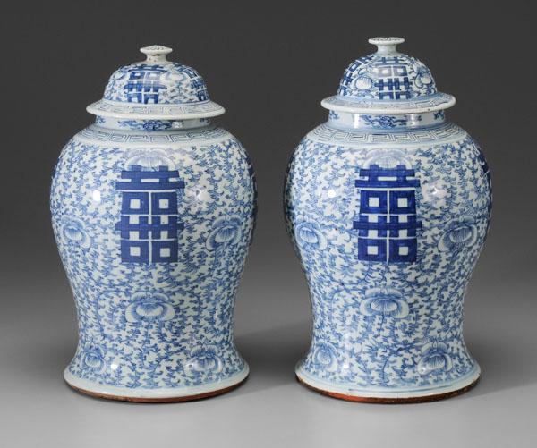 Pair Large Blue-and-White Porcelain: Jars, Chinese, 20th century, lidded, baluster forms, "Double Happiness" on a lotus and vine ground, bases with Chenghua marks (1465-1487), 17-1/4 in., one jar with repair and chips to lid, other jar w