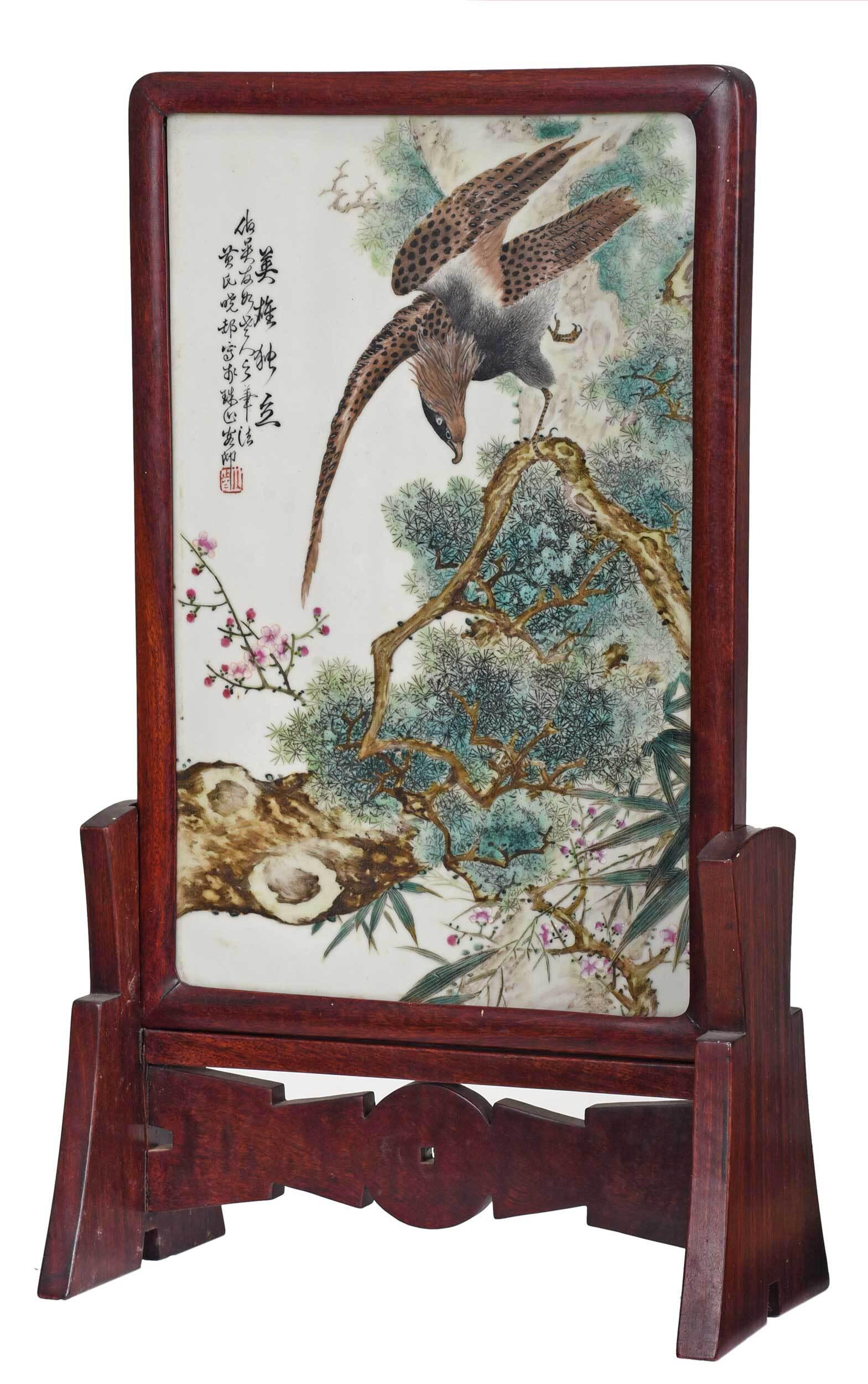 Chinese Carved Rosewood and Porcelain Table Screen (1 of 8)