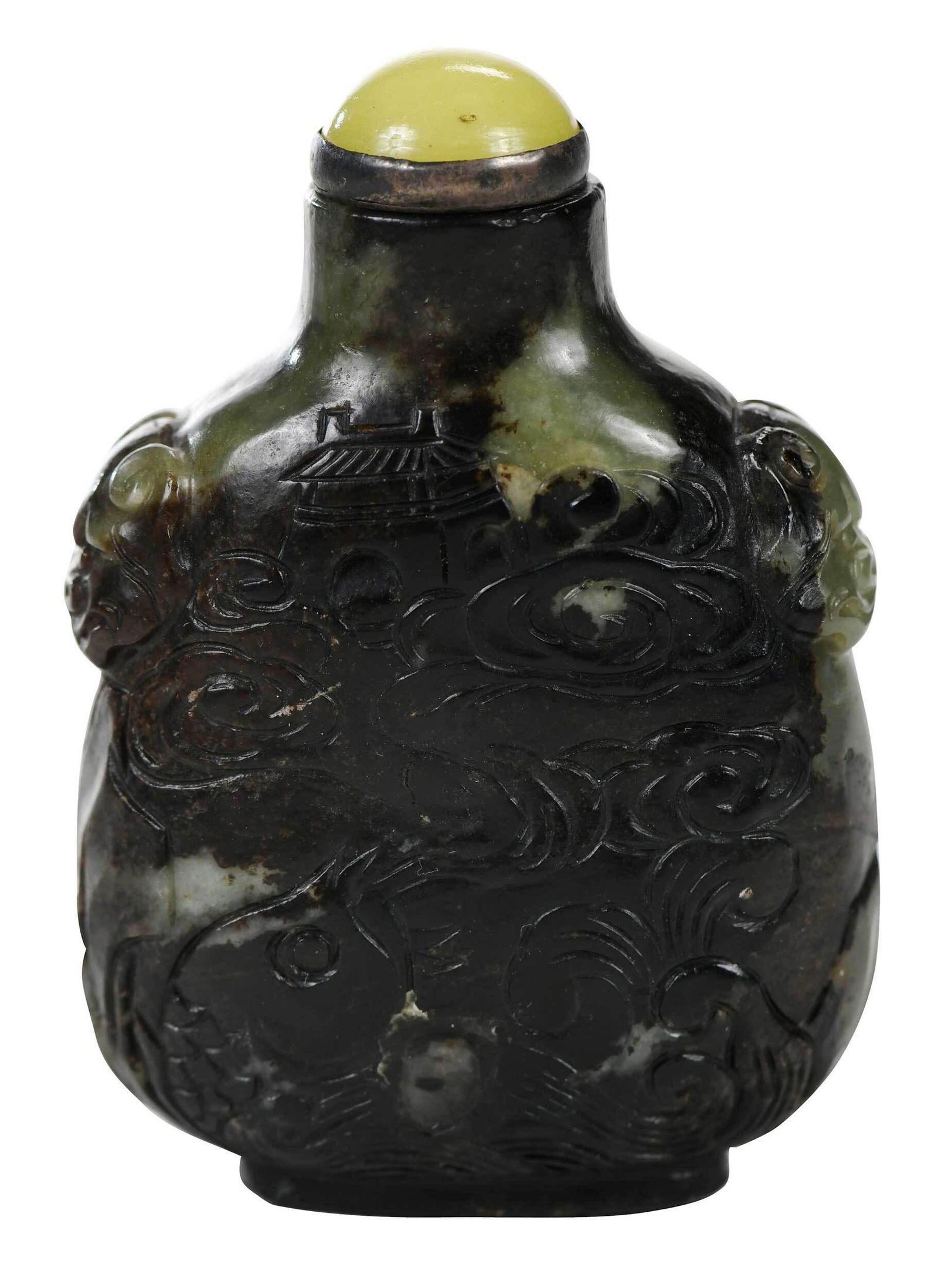 Chinese Green to Black Jade or Hardstone Snuff Bottle (1 of 9)