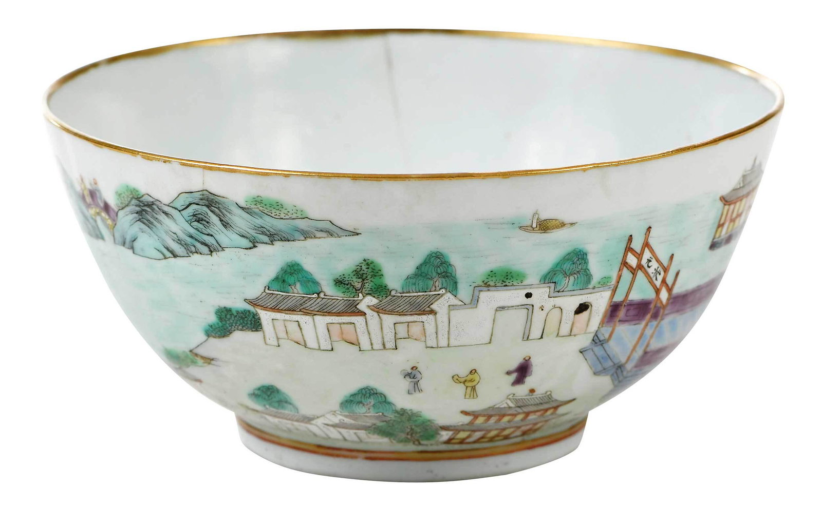 Chinese Famille Rose 'Landscape' Porcelain Bowl: with iron red four character Jiaqing seal mark, finely enamel painted scene of mountainous river landscape, with pavilions and bridges in a gated temple complex, with calligraphic inscriptions, gilt r