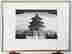 item-121085252=3