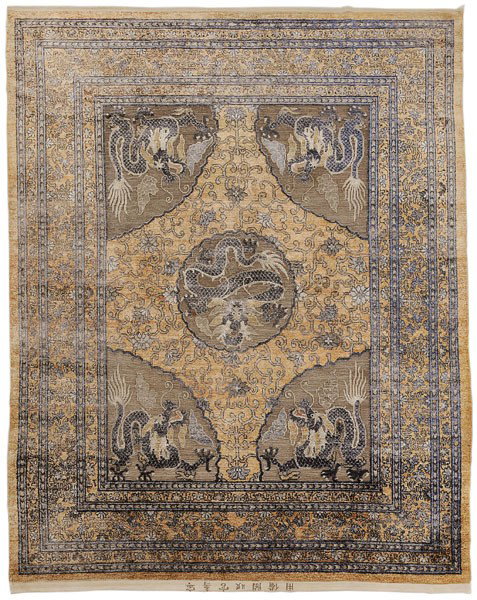 Imperial Chinese Silk and Metal: Thread Carpet, Chinese, circa 1900, scalloped central medallion with matching spandrels, all with Imperial dragons on metallic thread ground, multiple floral and chevron borders, inscription at one en