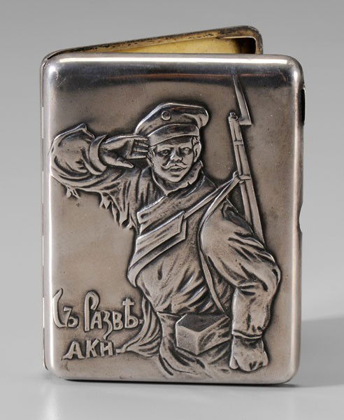 Russian Silver Case: late 19th/early 20th century, soldier in relief, [Go Pazb ?. Akm.,] red stone clasp, gilt interior, marked "2A", no monogram, .875 fine, 6.93 oz.T., 4-3/8 x 3-1/2 in., light scratches, missing interio