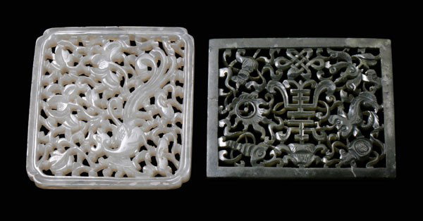 Two Jade Plaques: Chinese, 18th century, both finely reticulated: translucent white jade with phoenix, lotus, lingzhi within canted-corner square, 47 grams, 2-5/8 x 2-3/4 x 1/4 in., [minor chips;] spinach green jade wi