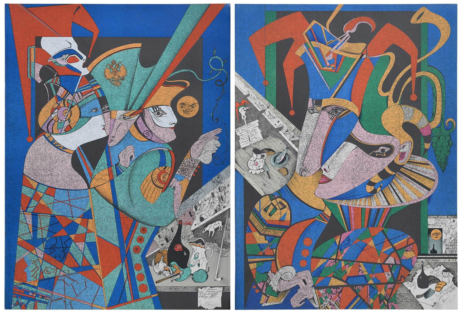 Mihail Chemiakin Lithographs (1 of 13)