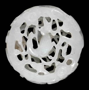 Chinese White Jade or Hardstone Phoenix Open Pendant: white in color, openwork design with central bird figure amongst leafy branches, hollowed interior, accession number "66.17.1" (accessioned 1966), 2 x 1/2 in.Note: Tests for Jadeite on the Presidium