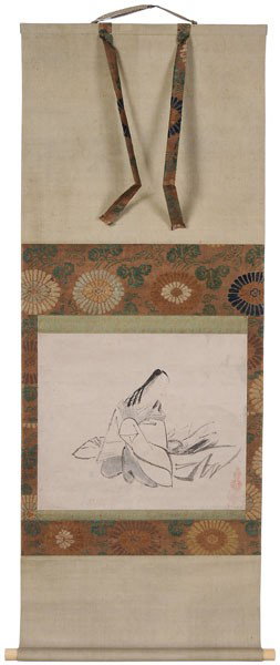 Hanging Scroll: Japanese, Edo period, ink on paper, portrait of a court lady, two red seals lower right, silk brocade [chiberi] and [futai,] silk brocade [joge,] ivory end knobs, with paulownia wood box with inscribe